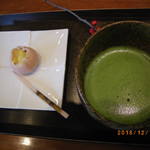 寿月堂 - 抹茶セット