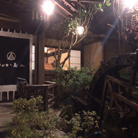 うかい鳥山 - 