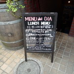 エル バレンシアーノ - 2011年7月→