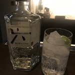 Bar 金古 - ジャパニーズクラフトジン「ROKU(ロク)」