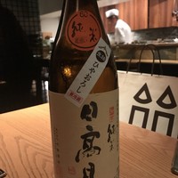 霞町三◯一ノ一 - 