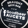 Goodbeer faucets
