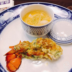 横濱元町 霧笛楼 - 