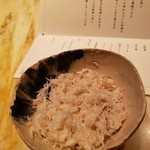 かにじぇんぬ 北新地 - 