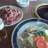 千葉ビール園