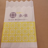 とんかつ まい泉 青山本店 - 