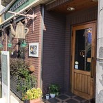 たかしまコーヒー店 - 入り口付近