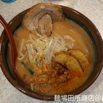 麺場 田所商店 - 