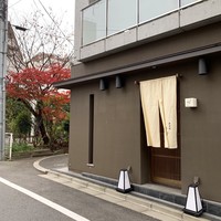 白金台こばやし - 外観