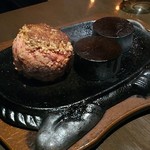 Grill bar catalana 大分駅前 - 