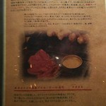 Grill bar catalana - 