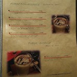 Grill bar catalana - 