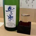 よし春 - 豊潤 特別純米