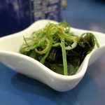 陸奥 こむらさき - 