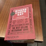 フロリレージュ - 