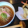 自家製麺 そば心