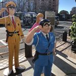 吟八亭 やざ和 - 