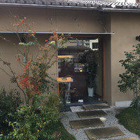朧 - 