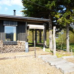 ブーランジェリー　ジン - 