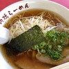 内橋ラーメン