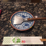 Chibou - お箸とコテ