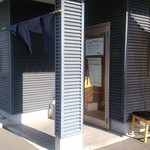 つけ麺 舞 - 外観