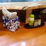 つけ麺 舞 - カウンター