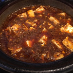 担担麺と麻婆豆腐の店 虎玄 - 