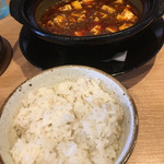 担担麺と麻婆豆腐の店 虎玄 - 