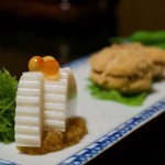 石ばし - お通し