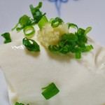 石ばし - 冷奴 あっぷ♪ クリーミー