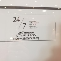 24/7 restaurant - 
