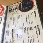 京いろ おりふし - 