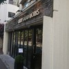クリスプ サラダ ワークス 麻布十番店 クリスプ サラダ ワークス 麻布十番店