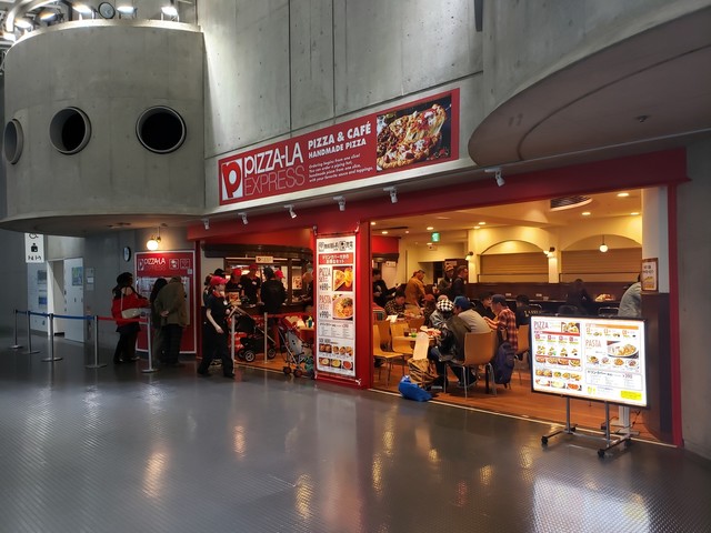 ピザーラエクスプレス パシフィコ横浜店 みなとみらい ピザ 食べログ