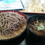 レストランひこうきぐも - 