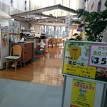 レストランひこうきぐも - 