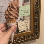 ジェラテリア アクオリーナ - チョコレートのジェラートソフト（630円）税込