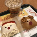 クリスピー・クリーム・ドーナツ - 