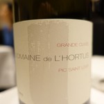 ル・マンジュ・トゥー - 