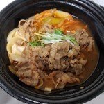 Yoshinoya - チゲ鍋膳