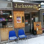 ジャクソンビル - 