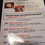 ジャクソンビル - 