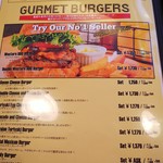 ジャクソンビル - 