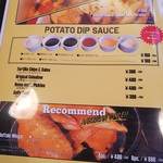 ジャクソンビル - 