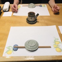 割烹 龍馬 - 