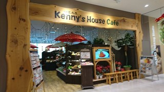 Kenizuhausukafe - 