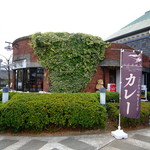 Kafekurashiki Geibunkan - カフェくらしき芸文館 2018年12月