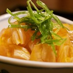 鳥田中 - あっぷ♪