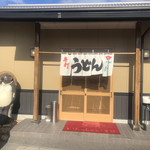 Kasugamachi Ichiba - 玄関